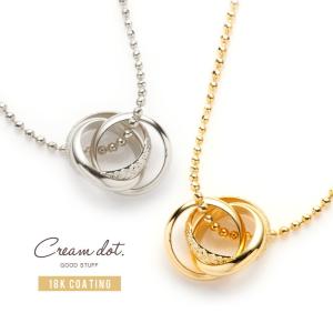 ネックレス レディース リング ショート シルバー デコルテ シンプル 上品 大人可愛い アクセサリー ジュエリー