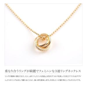 ネックレス レディース リング ショート シル...の詳細画像2