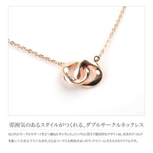 金属アレルギー対応 ネックレス ニッケルフリー...の詳細画像2