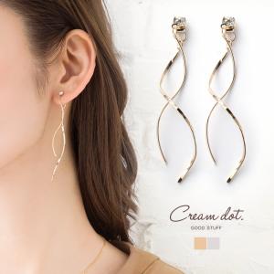 Cream dot.（クリームドット） ピアス イヤリング ツイスピアス