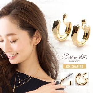 【全品送料無料⇒5月19日23：59迄】フープピアス フープイヤリング 18kコーティング｜Cream dot.