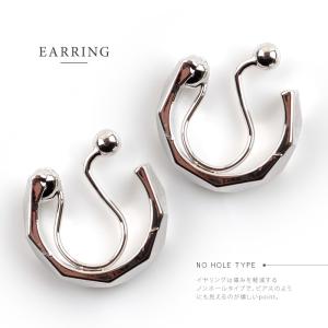 【全品10%OFFクーポン】金属アレルギー対応...の詳細画像4