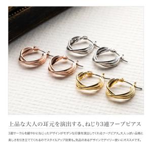 【本日最終日★2点10%OFFクーポン】金属ア...の詳細画像2