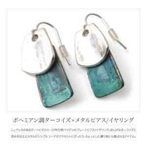 【最大50%OFF×全品送料無料】金属アレルギ...の詳細画像2