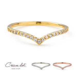 BOUCHERON（ブシュロン） ピヴォワンヌ ダイヤ リング ソリテール 0.32