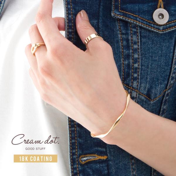 ブレスレット 重ね付け バングル レディース 金 銀 シンプル 上品 エレガント リゾート 夏 おし...