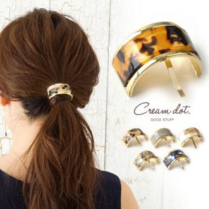 ポニーフック ヘアフック ヘアカフ ワンタッチ 差すだけ