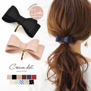 ポニーフック ヘアフック ヘアカフ リボン 装着 手軽
