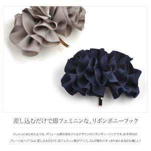 ポニーフック ヘアフック ヘアカフ リボン 簡...の詳細画像1