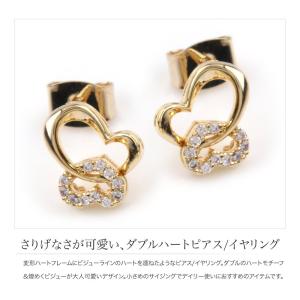 金属アレルギー対応 選べる ピアス イヤリング...の詳細画像2