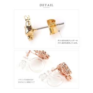 金属アレルギー対応 選べる ピアス イヤリング...の詳細画像5