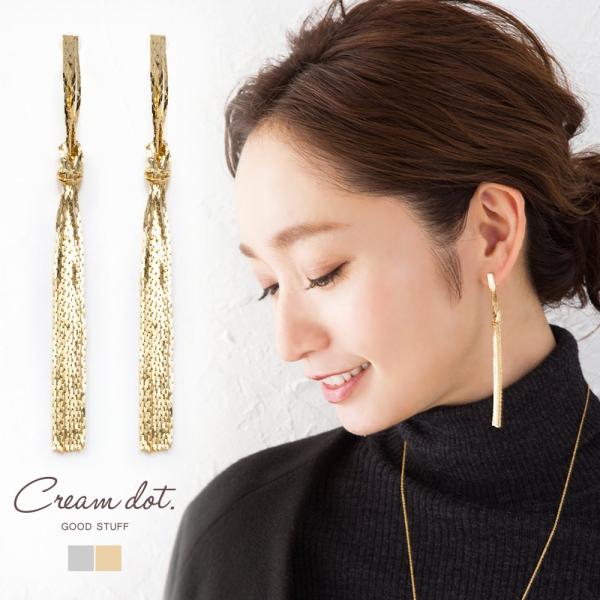 【本日限定！全品ポイント5倍】ピアス レディース 揺れる メタル フリンジ ノット 結び目 ベネチア...