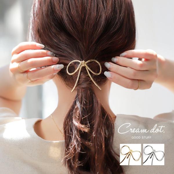 【全品送料無料⇒11月30日23：59迄】ヘアカフ ポニーフック ヘアフック ワンタッチ 手軽 まと...