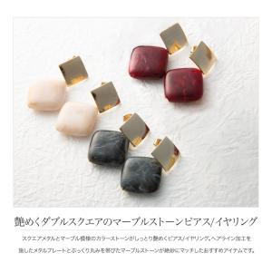 【全品ポイント5倍!】金属アレルギー対応 選べ...の詳細画像1