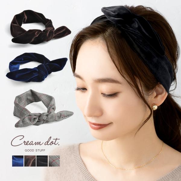 【全品送料無料⇒11月5日23：59迄】ヘアターバン ヘアバンド ワイヤー入り ベロア調 ヒョウ柄 ...