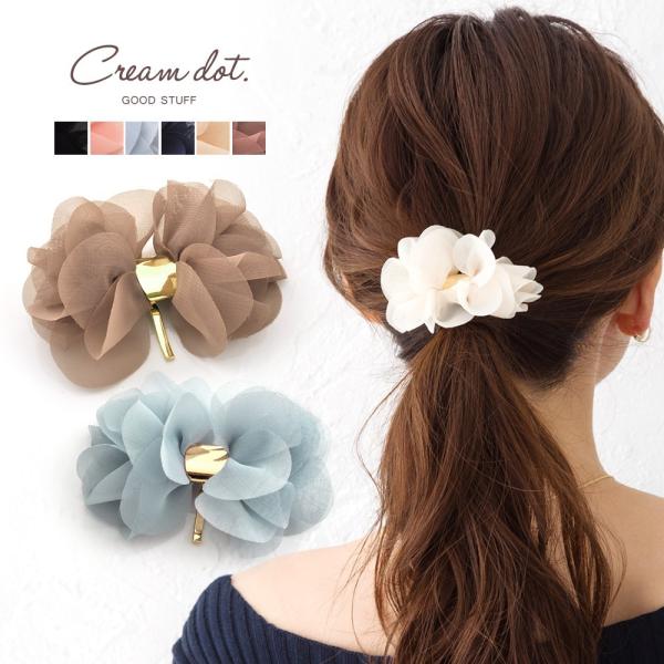 ポニーフック ヘアフック ヘアカフ シフォン 差すだけ 簡単装着 手軽 まとめ髪 アレンジ ヘアゴム...