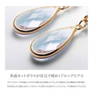 ピアス 低アレルギー チタンポスト 揺れる ビ...の詳細画像2