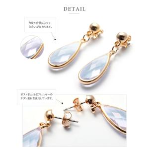 ピアス 低アレルギー チタンポスト 揺れる ビ...の詳細画像4