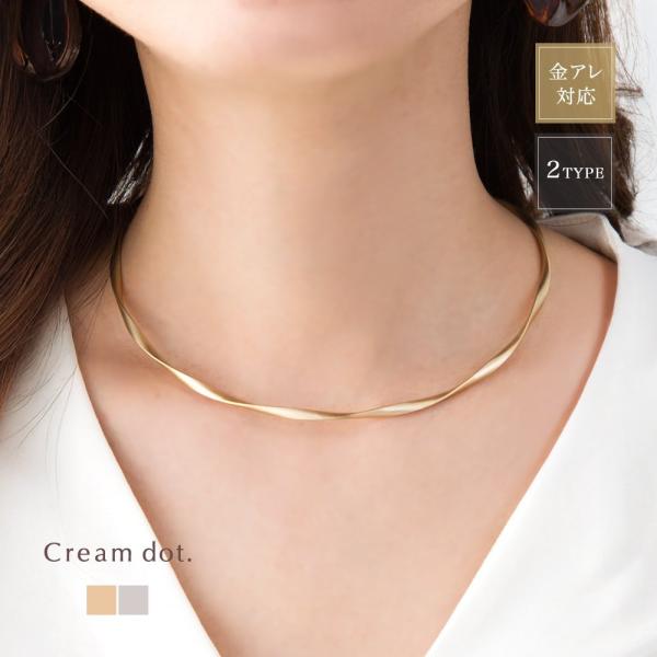 【最大50％OFFセール×全品送料無料】チョーカー ネックレス 金属アレルギー 18kコーティング ...
