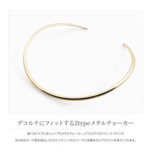 【最大30%OFF×全品送料無料】金属アレルギ...の詳細画像1