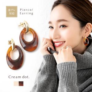 【本日最終日★2点10%OFFクーポン】金属アレルギー対応 選べる ピアス イヤリング ニッケルフリー 18kコーティング 揺れる サークル オーバル べっ甲風
