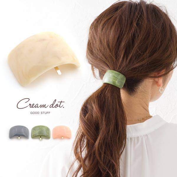 【全品送料無料⇒11月30日23：59迄】ポニーフック ヘアフック ヘアカフス ヘアゴム 大人っぽい...