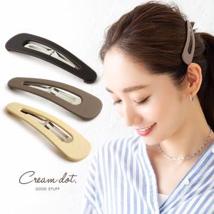 GW限定クーポン★本日最終日!ヘアピン スリーピ...の商品画像