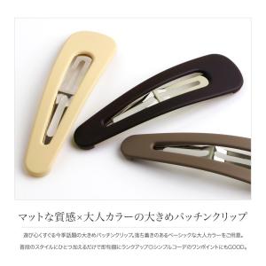 GW限定クーポン★本日最終日!ヘアピン スリー...の詳細画像1