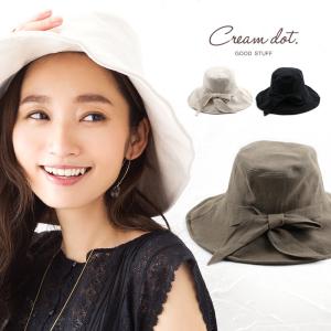 ハット 帽子 つば 広 おしゃれ シンプル バックリボン