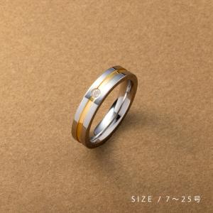 ステンレス製 リング 指輪 ペアリング 金属アレルギー