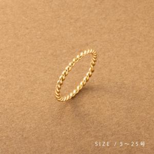 ステンレス製 リング 指輪 金属アレルギー レディース