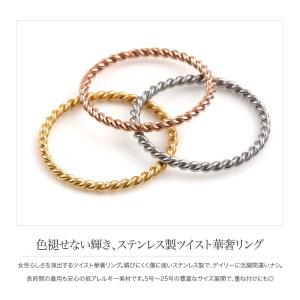 【最大30%OFF×全品送料無料】サージカルス...の詳細画像1