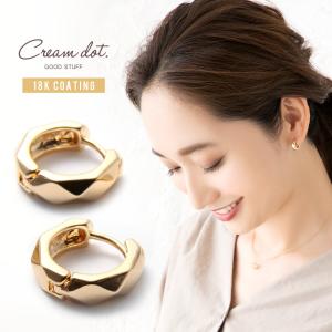 ピアス フープピアス 18kコーティング レディース 多面カット キャッチレス 中折れ ゆうパケット送料無料