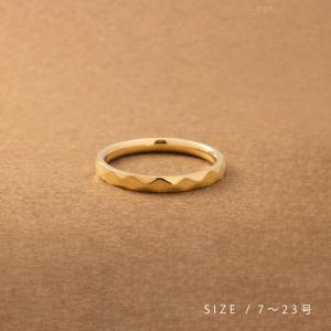 サージカルステンレス リング 指輪 金属アレルギー 7号 9号 17号 20号 23号 大きいサイズ 多面カット ダイヤカット