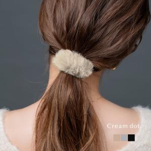 シュシュ 大人 ボリューム ヘアアクセサリー まとめ髪 大人カジュアル シンプル 可愛い チャコール ベージュ｜Cream dot.
