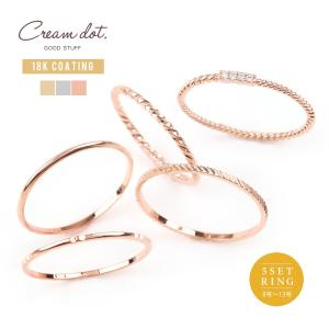 ファッションリング レディースのランキングtop100 人気売れ筋ランキング Yahoo ショッピング