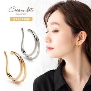 イヤーカフ 金属アレルギー ニッケルフリー 18kコーティング