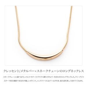 ネックレス ロングネックレス レディース フリ...の詳細画像2