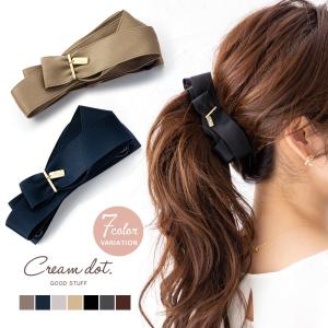 バナナクリップ しっかり留まる リボン ヘアクリップ