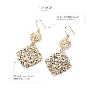【本日最終日★2点10%OFFクーポン】金属ア...の詳細画像4