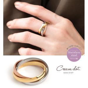 ステンレス製 リング 指輪 低アレルギー ファッションリング ライン 三重 3重 3連 大人 上品 エレガント 華奢 ゆうパケット送料無料