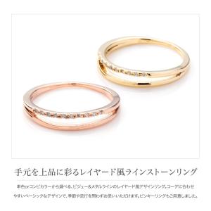 【本日最終日★2点10%OFFクーポン】金属ア...の詳細画像2