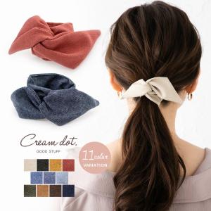 ワイヤーポニー ヘアゴム 大人っぽい シンプル 巻き付け