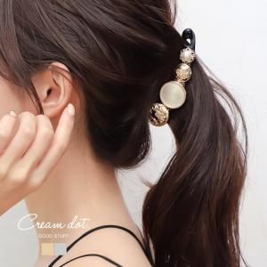 バナナクリップ しっかり留まる ヘアクリップ ヘアアクセサリー マルチモチーフ 大人 上品 エレガント フェミニン ゆうパケットOK