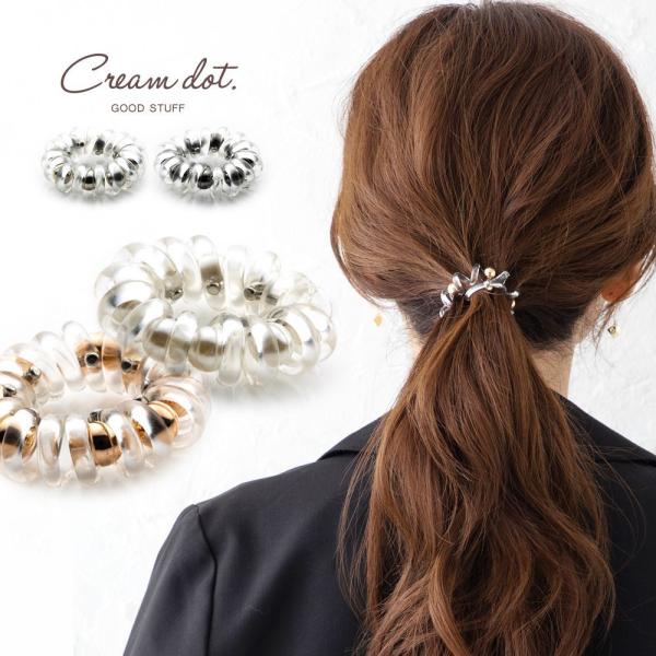 ヘアゴム スプリングヘアゴム 大人っぽい 黒 バネ パール 大人 上品 エレガント シンプル ゆうパ...