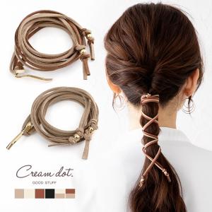 ポニーフック ヘアフック ヘアカフス ヘアゴム リボン