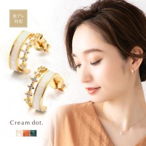【本日最終日★2点10%OFFクーポン】金属アレルギー対応 選べる ピアス イヤリング ニッケルフリー 18kコーティング 樹脂イヤリング フープ