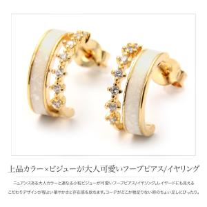【本日最終日★2点10%OFFクーポン】金属ア...の詳細画像2