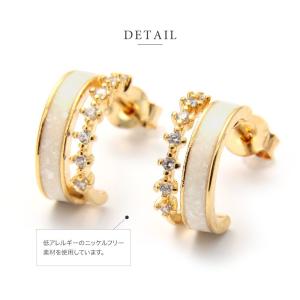 【本日最終日★2点10%OFFクーポン】金属ア...の詳細画像5
