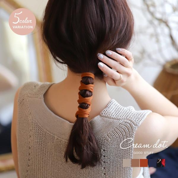 【全品送料無料⇒11月16日23：59迄】ワイヤーポニー ヘアワイヤー アレンジワイヤー ヘアゴム ...